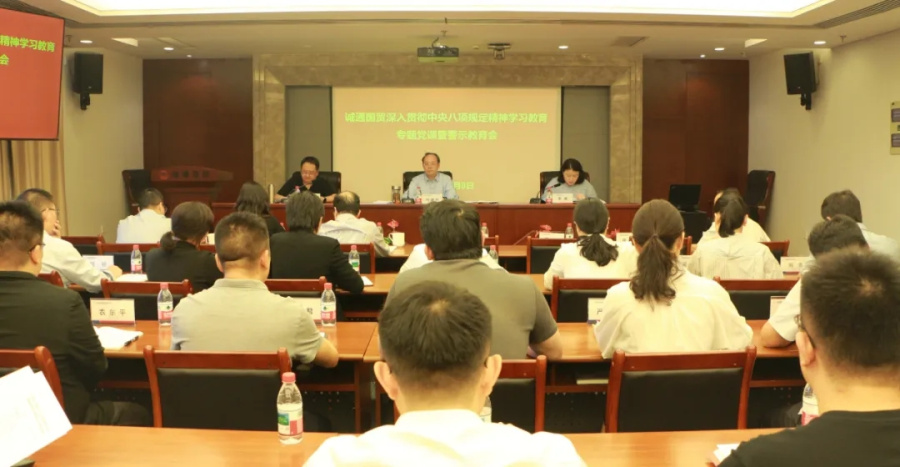 微信图片_20250820093248_10.jpg
