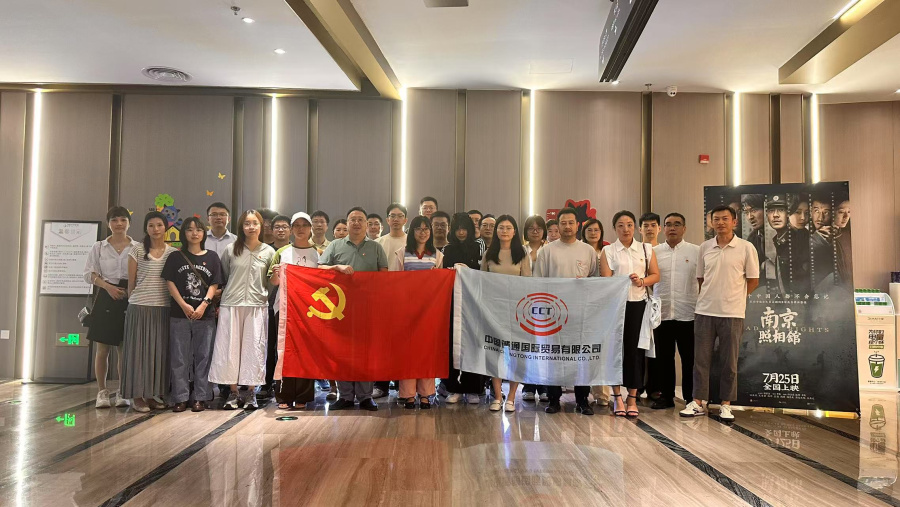 微信图片_20250828183346_26.jpg