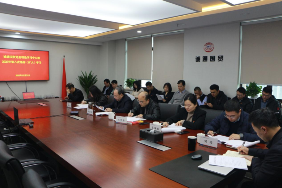 微信图片_20260202204830_268_263.png
