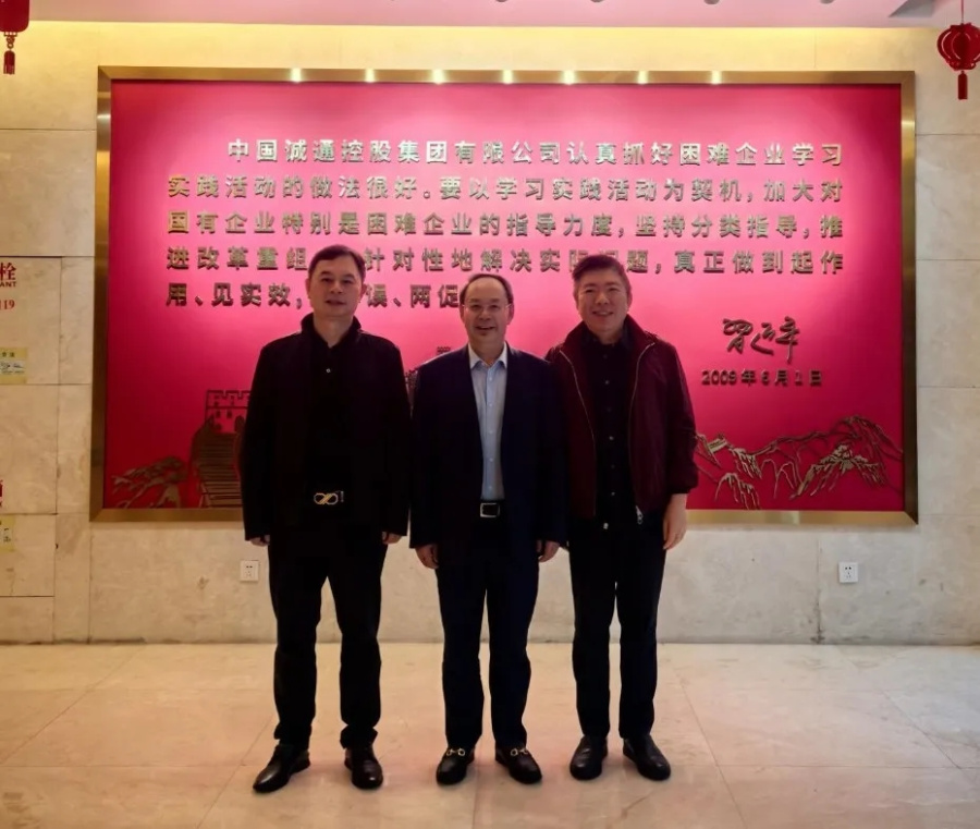 微信图片_20260423105617_483_263.jpg