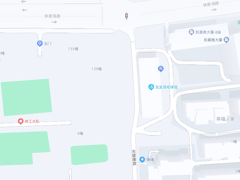 中国诚通国际贸易有限公司