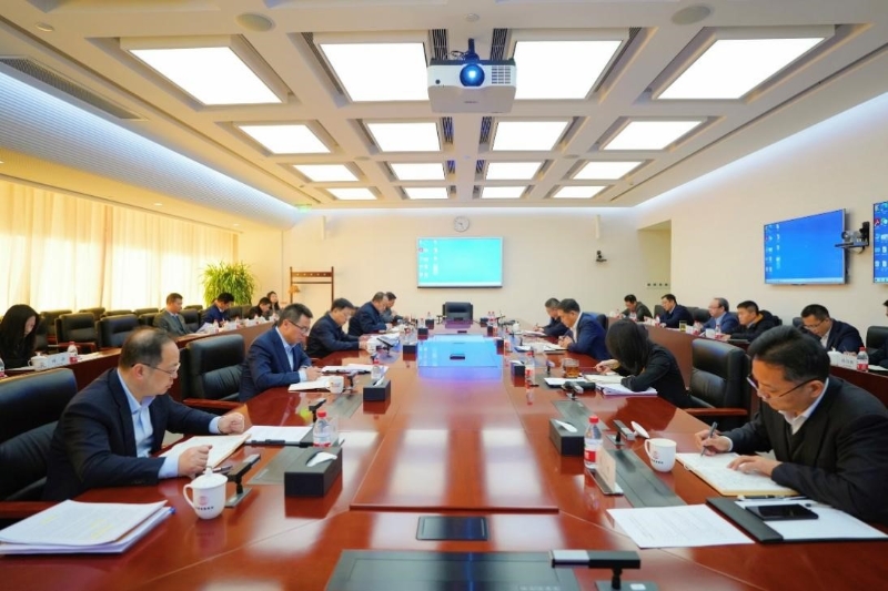 中国诚通党委学习贯彻习近平总书记近期重要讲话和重要指示精神 传达学习国务院国资委中央企业负责人会议精神