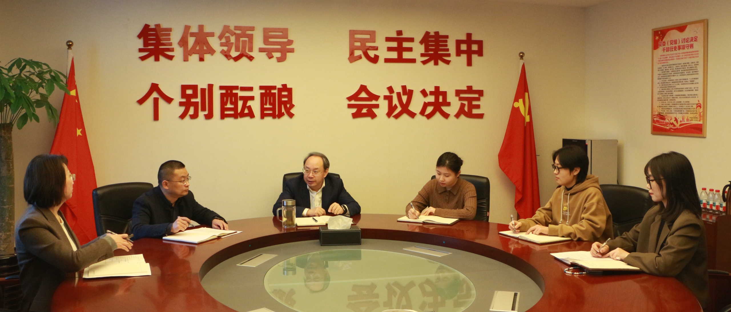 诚通国贸开展2026年首次“书记接待日”活动