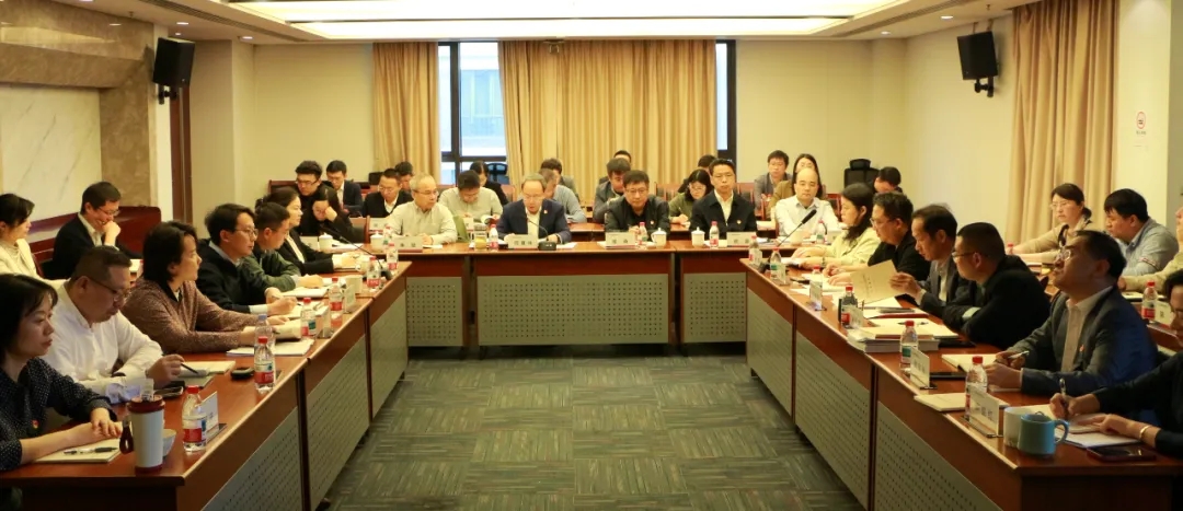 诚通国贸党委召开党委理论学习中心组2026年第二次集体（扩大）学习暨“十五五”战略规划研讨会
